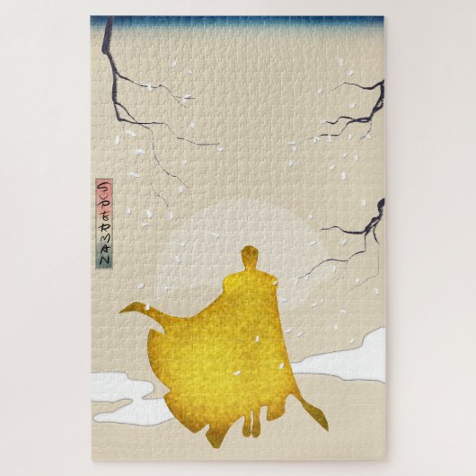 ヒーロー、アー日本のトパズル、16インチx 20インチ、520個 ジグソーパズル (縦)