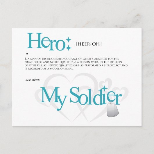 ヒーロー: マイ・ソルジャー ポストカード (正面)