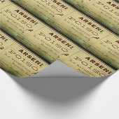 ヒ動揺して素標識 ラッピングペーパー (角)