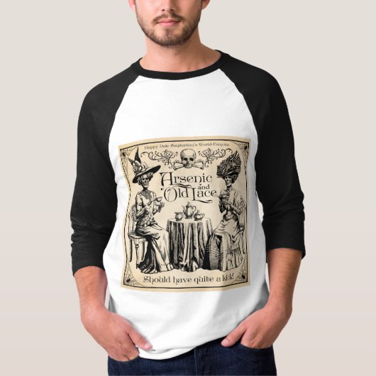 ヒ素とオールドレース Tシャツ (正面)