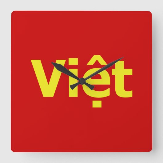 ビệット スクエア壁時計 (正面)