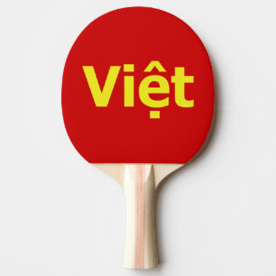 ビệット 卓球ラケット