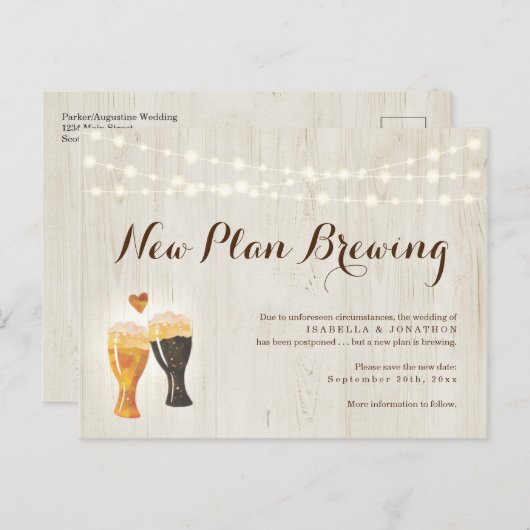 ビおもしろいールの延結婚期アナウンスはがき 案内ポストカード (正面/裏面)