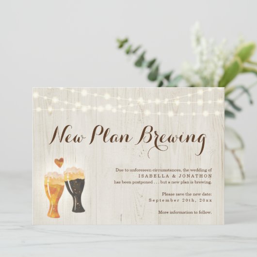 ビおもしろいールの延結婚期発表 案内状 (スタンド正面)