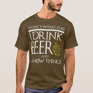 ビおもしろいール飲み知るゲームギークゲーム Tシャツ