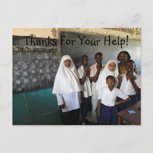 ビアトリスのクラスの郵便はがき ポストカード (正面)