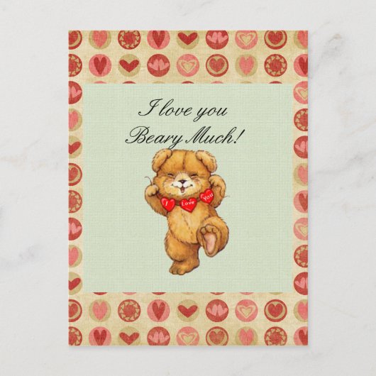 ビアトリートラージフォトバレンタインテンプレート シーズンポストカード (正面)