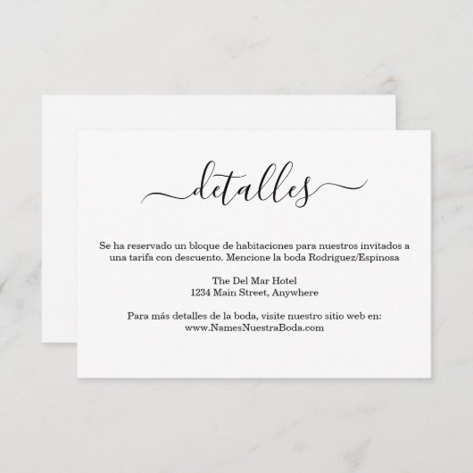 ビアンコスペインのイモダンネグロボダデタレス エンクロージャーカード (正面/裏面)