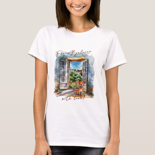 ビェロヴァル Tシャツ (正面)