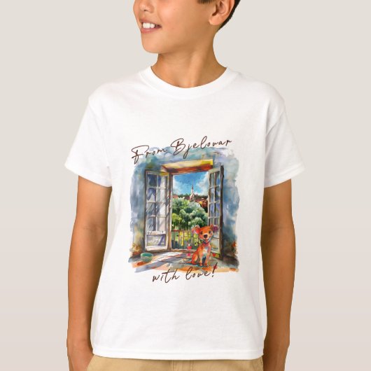 ビェロヴァル Tシャツ (正面)