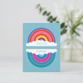 ビエレン・ダンク ポストカード (スタンド正面)