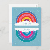 ビエレン・ダンク ポストカード (正面/裏面)