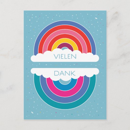 ビエレン・ダンク ポストカード (正面)