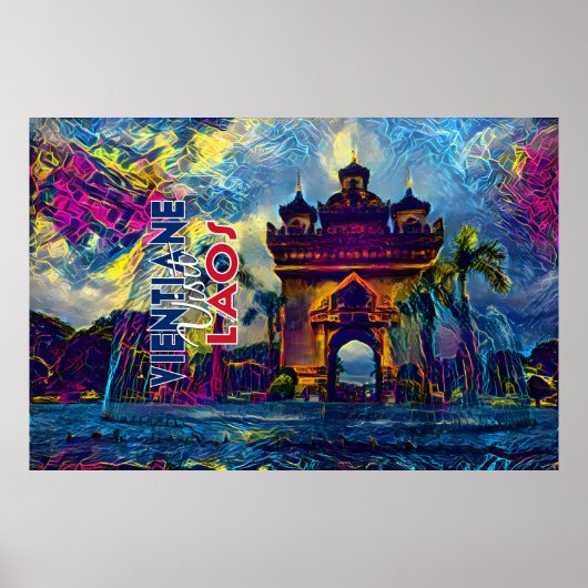 ビエンチャン、ラオスを訪問 ポスター (正面)