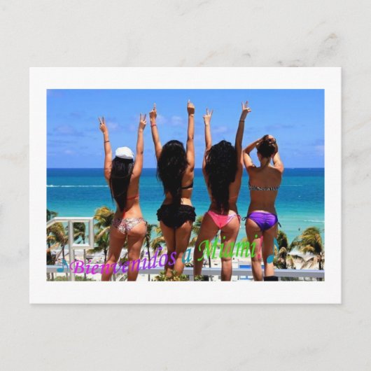 ビエンベニドス… ポストカード (正面)