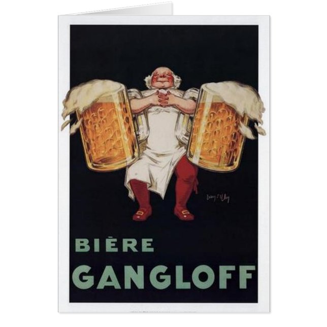 ビエールガングロフ2 (正面)