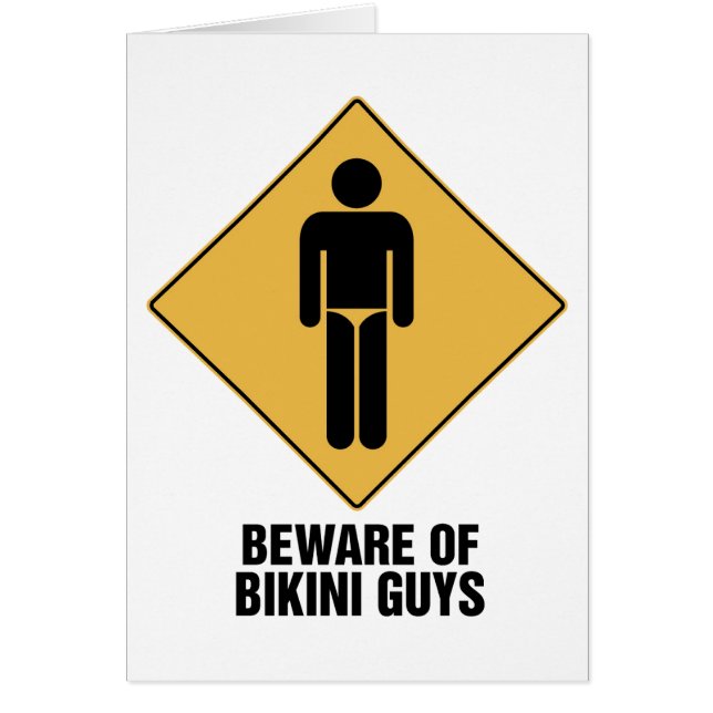 ビキニの人を用心して下さい (正面)