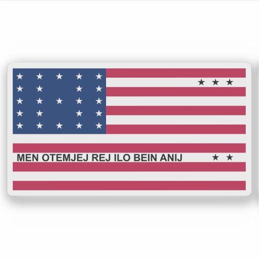 ビキニ島嶼国、ミクロネシア、オセアニア国旗 シール (正面)