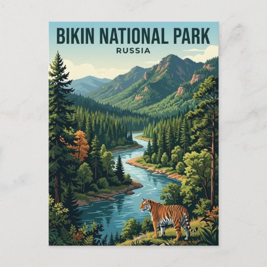 ビキン国立公園 ロシア ポストカード (正面)
