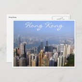 ビクトリアピークビュー ポストカード (正面/裏面)