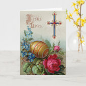 ビクトリアンなイースターカード-十字およびイースターエッグ カード (黄色い花)