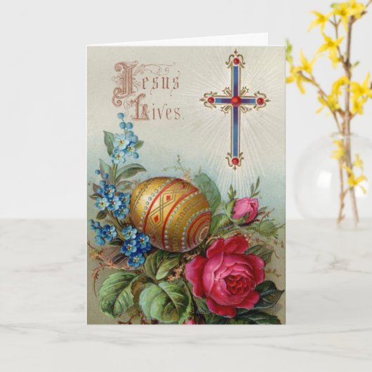 ビクトリアンなイースターカード-十字およびイースターエッグ カード (黄色い花)