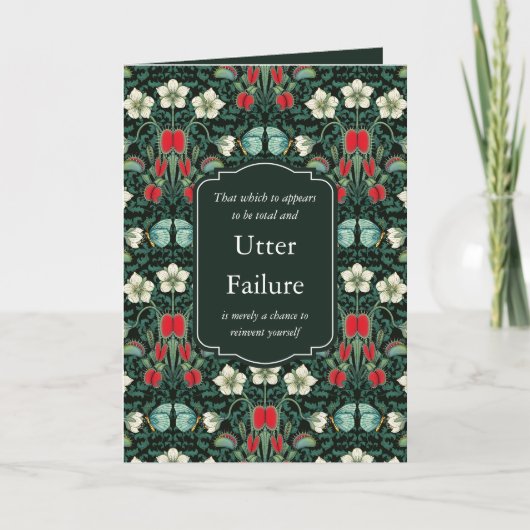 ビクトリアンスタイルビーナスフライトラップ&バタフライカスタム カード (正面)
