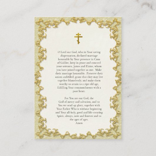 ビクトリアンスタイル金ゴールドフレ結婚ームの祈りの言葉カード プレイスカード (裏面)