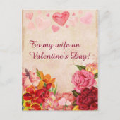 ビクトリアンステームパンク花ハートバレンタインデー シーズンポストカード (正面)