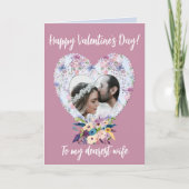 ビクトリアンハートフローラハッピーバレンタインデー妻 シーズンカード (正面)