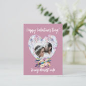 ビクトリアンハートフローラハッピーバレンタインデー妻 シーズンポストカード (スタンド正面)