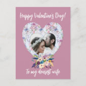 ビクトリアンハートフローラハッピーバレンタインデー妻 シーズンポストカード (正面)
