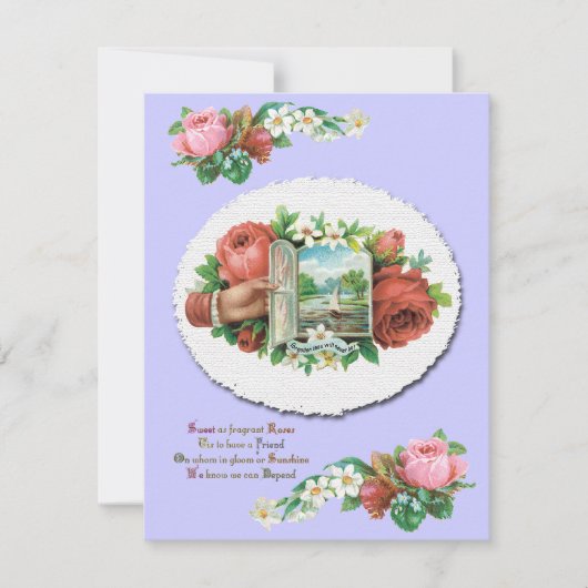 ビクトリアンバラカスタム結婚式のお知らせ 招待状 (正面)