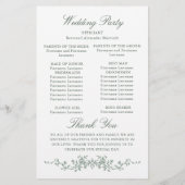 ビクトリアン華美式結婚計画 (裏面)