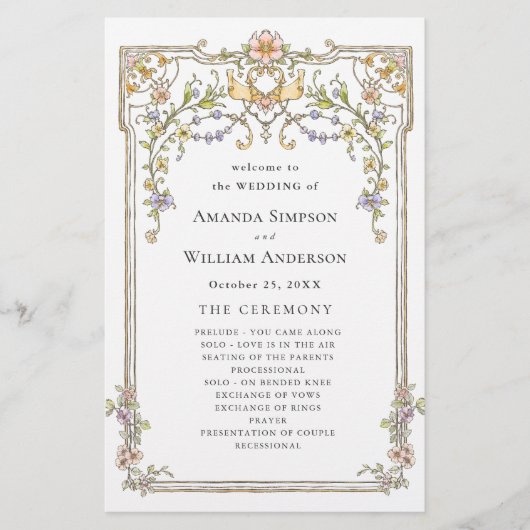 ビクトリアン華美式結婚計画 (正面)