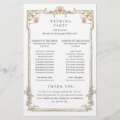 ビクトリアン華美式結婚計画 (裏面)