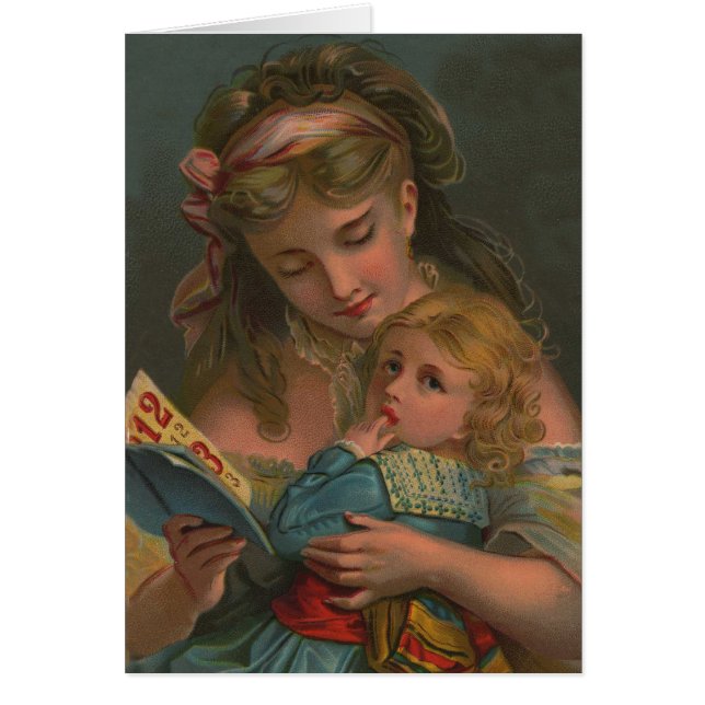 ビクトリアン読時 (正面)