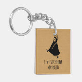 ビクトリア女王 キーホルダー (正面左)