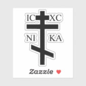 ビクトリア朝のイエスキリスト シール (シート)