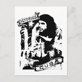 ビクトリオーサ・キューバ ポストカード