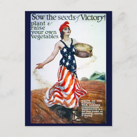 ビクトリーガーデン ポストカード (正面)