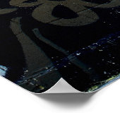 ビクトリーディヴァ ポスター (角)