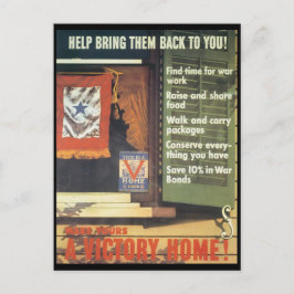 ビクトリーホーム世界大戦2 ポストカード