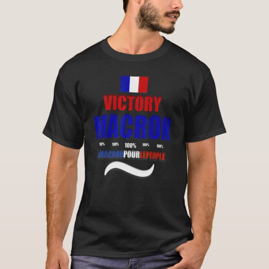ビクトリーMacron 2022フランスMacron Supporters France Tシャツ (正面)