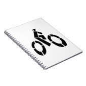 ビクマン ノートブック (右側)