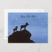 ビグーン羊 ポストカード (正面/裏面)