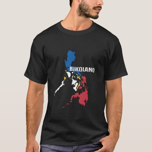 ビコラノ ビコル人のフィリオス フィリアスへ Tシャツ (正面)