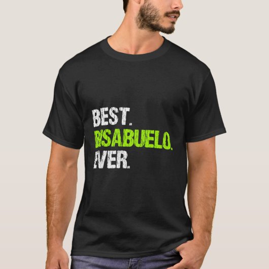 ビサ最高のブエロ Tシャツ (正面)
