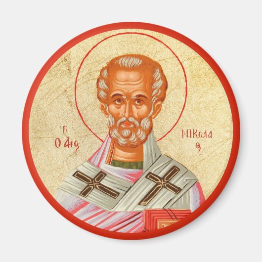 ビザンチンのキリスト教の正教会のアイコン：聖ニコラス マグネット (正面)