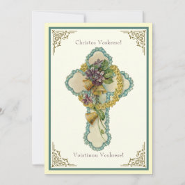 ビザンチンイースターフローラ復活イエス